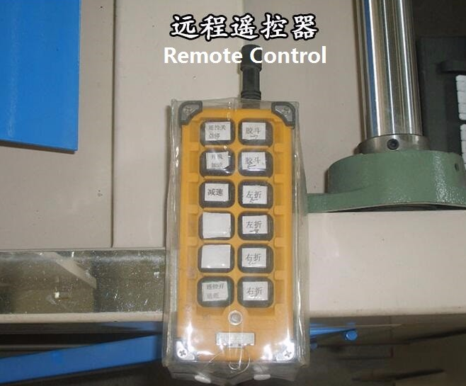 PRY-2600 Hochgeschwindigkeitsmaschine für die voll automatische Verklebung von Ordnungsmappen mit Gurt-Einheit 6