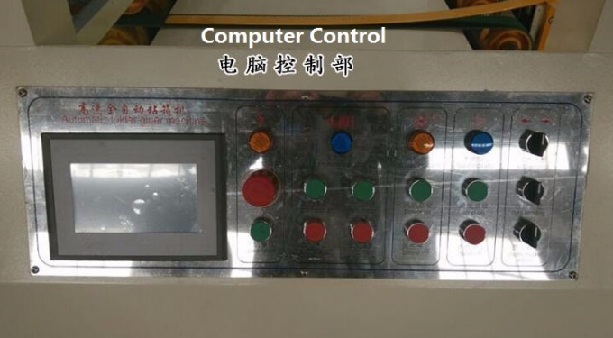 PRY-2600 Hochgeschwindigkeitsmaschine für die voll automatische Verklebung von Ordnungsmappen mit Gurt-Einheit 7