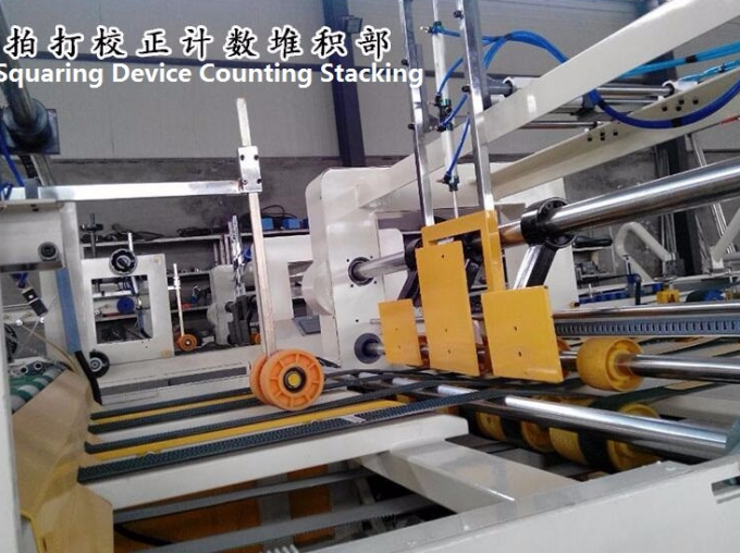 PRY-2600 Hochgeschwindigkeitsmaschine für die voll automatische Verklebung von Ordnungsmappen mit Gurt-Einheit 8