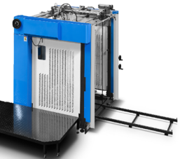 PRY-1100 Automatische Laminationsmaschine für Kartonflöten 2