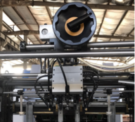 PRY-1100 Automatische Laminationsmaschine für Kartonflöten 3