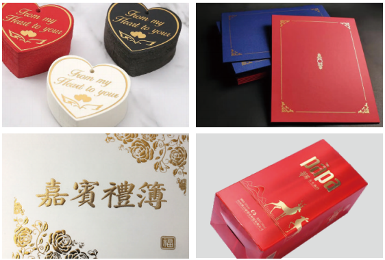 PRY-700E automatische Warmfolienprägungsanlage 1