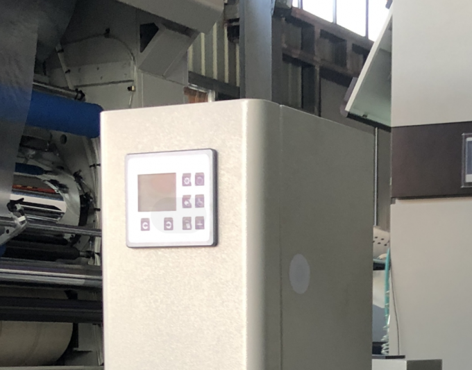 PRY-ER Vollautomatische Roll-to-Roll-Vertikalfolienlaminiermaschine 9