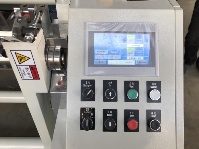 PRY-ER Vollautomatische Roll-to-Roll-Vertikalfolienlaminiermaschine 15