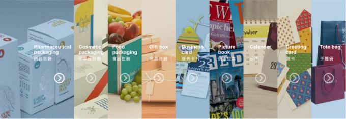 PRY-ER Vollautomatische Roll-to-Roll-Vertikalfolienlaminiermaschine 20