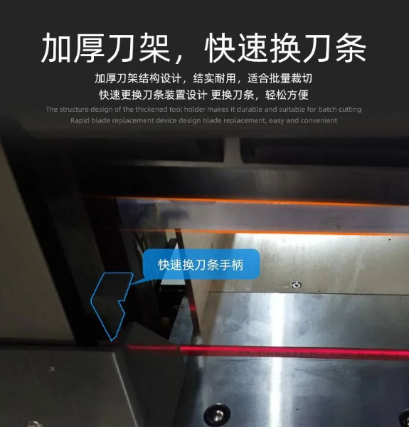 H5010L Hydraulische Mikrocomputer-Programmbedienung mit variabler Frequenz 6