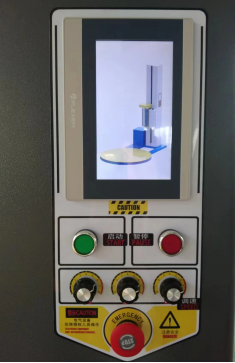 BL1650P Elektrische automatische Paletten-Stretch-Film-Walling-Maschine für Lebensmittel Getränke Textilien Rohstoff chemische Bekleidung 5