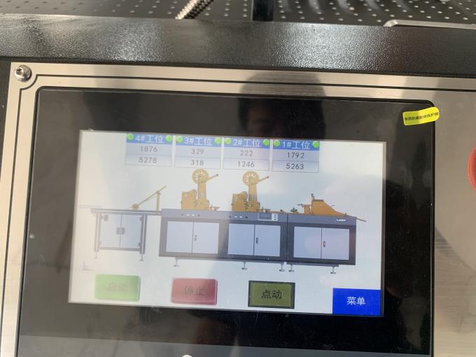 PRY-850 Doppelseitige Klebeband-Auftragsmaschine, Nicht-Gewebeanwendung für Textilien und Waren 5