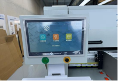 PRY-1800 Einwegmaschine für die automatische Probenschnittmaschine 3