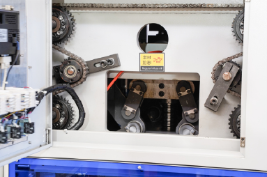 PRY-95 Automatische Heißprägemaschine mit Servo 4