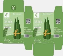 PRY-68 Automatische Ein- und Doppelkopfmaschine zum Strippen von Papierplatten 3