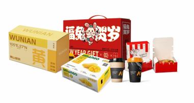 PRY-68 Automatische Ein- und Doppelkopfmaschine zum Strippen von Papierplatten 12