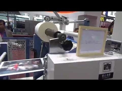 80m/Min Hydraulic Film Laminating Machine 500gsm Paper