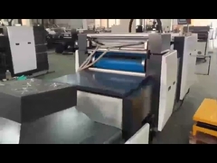 SJUV-760 Automatic Feeding Spot UV Coating Machine