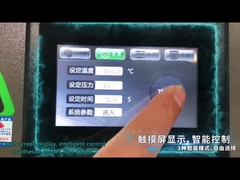 Intelligente Schwergängigkeits-Maschine des Kleber-A4