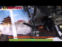 Elektrische automatische thermische Laminator-Maschine SADF-540B