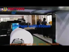 CHM-A4-2 Ausschnitt-Größen-Schneidemaschine des Vertrags-A4 mit dem Verpacken