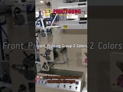 PRY2+1 Mehrfarbiges Markenband Etikett Flexo Druckmaschine Druckmaschine