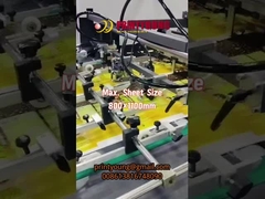 SGJ-UV1100 Automatische UV-UI-Wasserbasis-Beschichtungsmaschine mit Fleckenlackierung