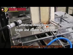 PRY-GS120 Zehn-Stationen-Hochgeschwindigkeits-Smart Gear-Papierbechermachmaschine