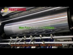 PRY-1150 Automatische Laminationsmaschine aus Pappe zu Pappe mit Flöte