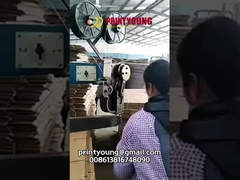 PRY-1200 Manuelle Papier- und Wellkartonboxen-Nastmaschine