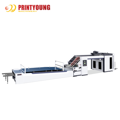 PRY-HG Automatic Servo Type Intelligent Adjustment Cardboard Flute Laminating Machine